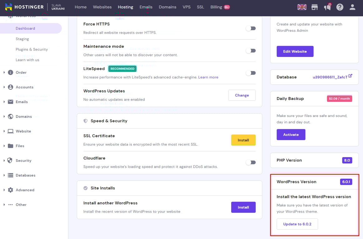 WordPress dashboard on hPanel showing the highlighted WordPress version section at the bottom right of the screen.