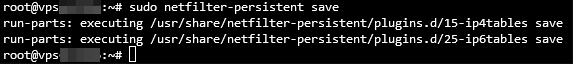 Guardar las nuevas reglas en Ubuntu