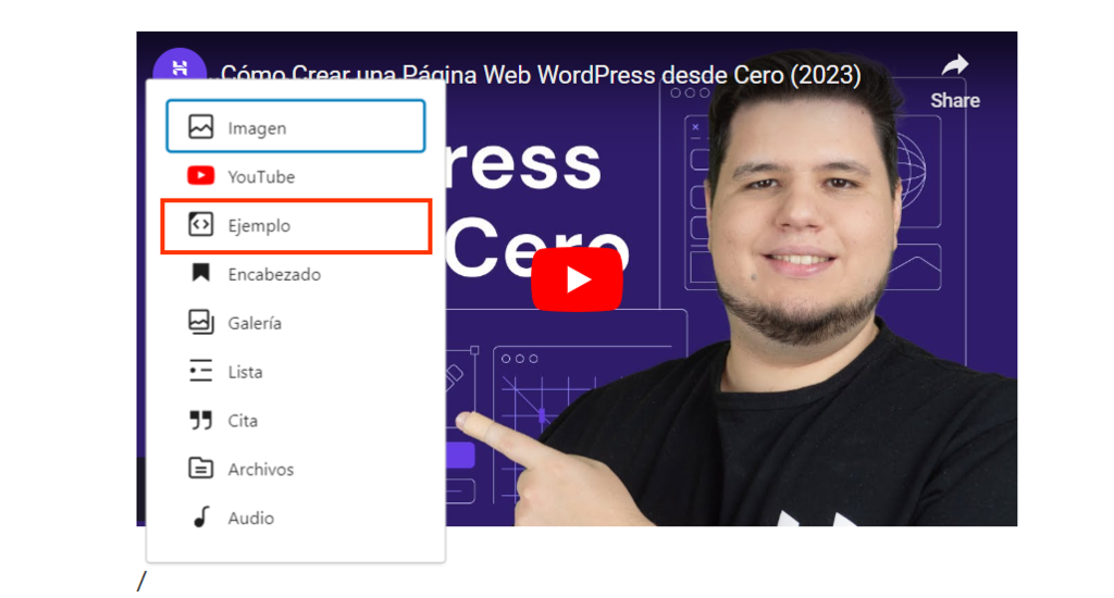 Opción barra / para WordPress