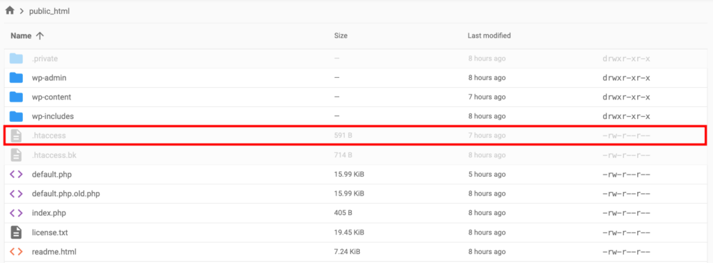 ファイルマネージャーを使用してWordPressディレクトリ内の.htaccessファイルを検索
