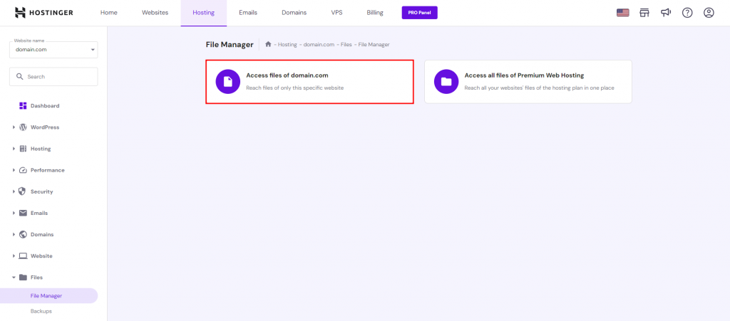 hPanelからHostingerのファイルマネージャーにアクセス。特定のウェブサイトのファイルにアクセスするオプションがハイライト表示。