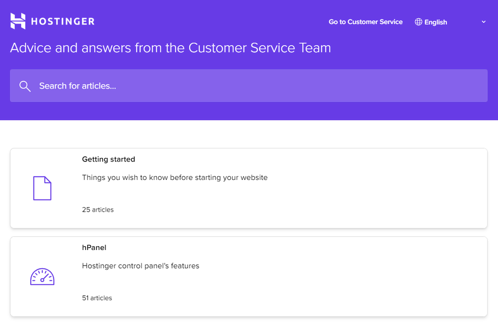 Hostingerのナレッジベース