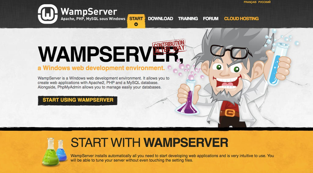 WampServerの公式ホームページ