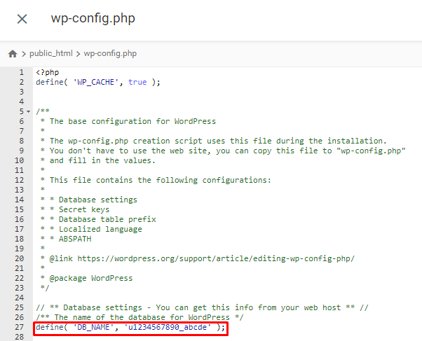 hPanelファイルマネージャーのwp-config.phpファイル、DB名セクション