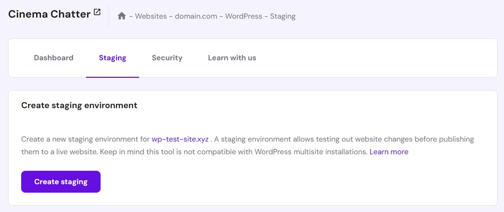 HostingerのWordPressステージングセクション