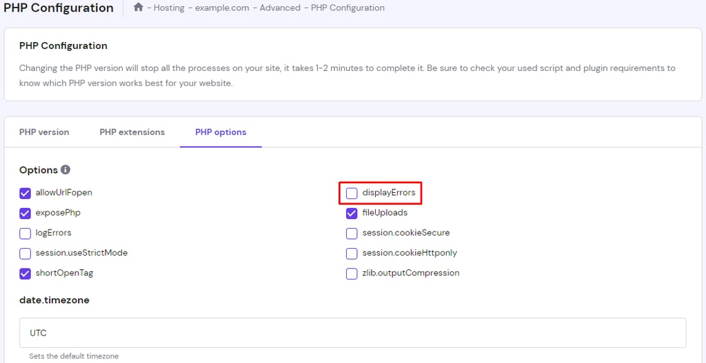 hPanelダッシュボードで「displayErrors」オプションのチェックを外す