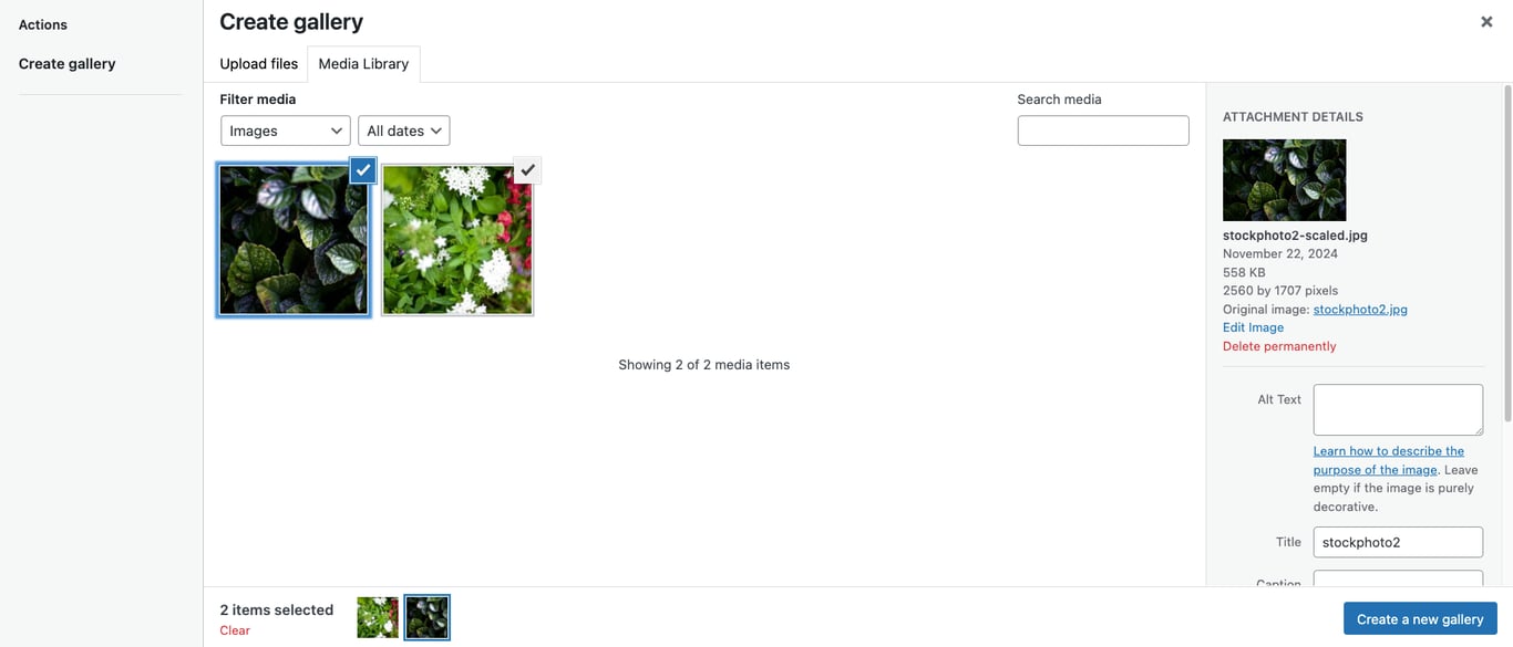 メディアライブラリの画像を使用したギャラリーの作成
