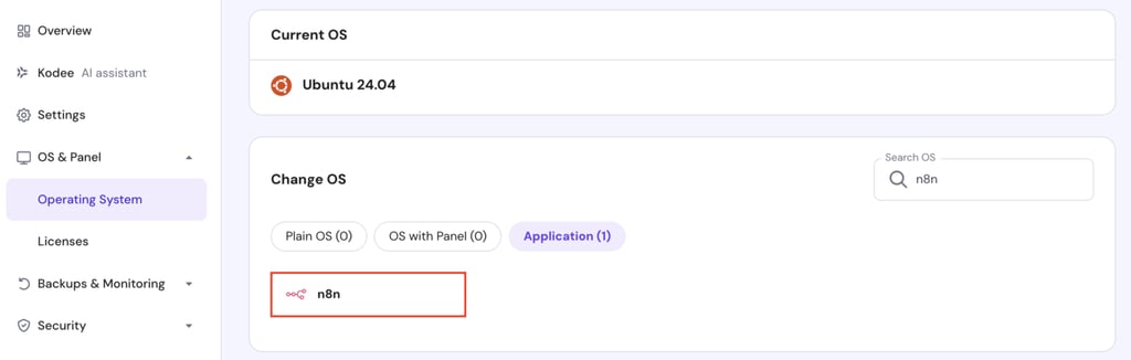 hPanelのVPS「OSを変更」セクションに表示されるn8nテンプレート