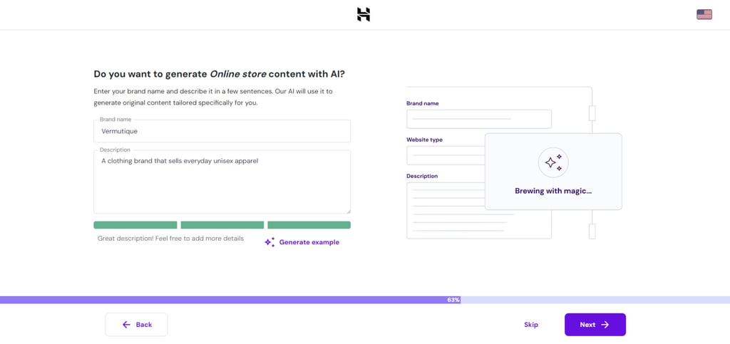 HostingerのWooCommerceセットアップウィザードにおけるAIコンテンツジェネレーター