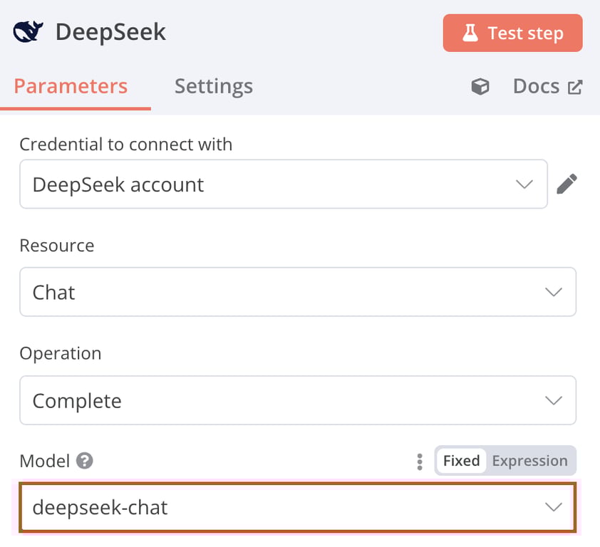 DeepSeekの設定ダイアログにある「モデル」欄の「deepseek-chat」オプション