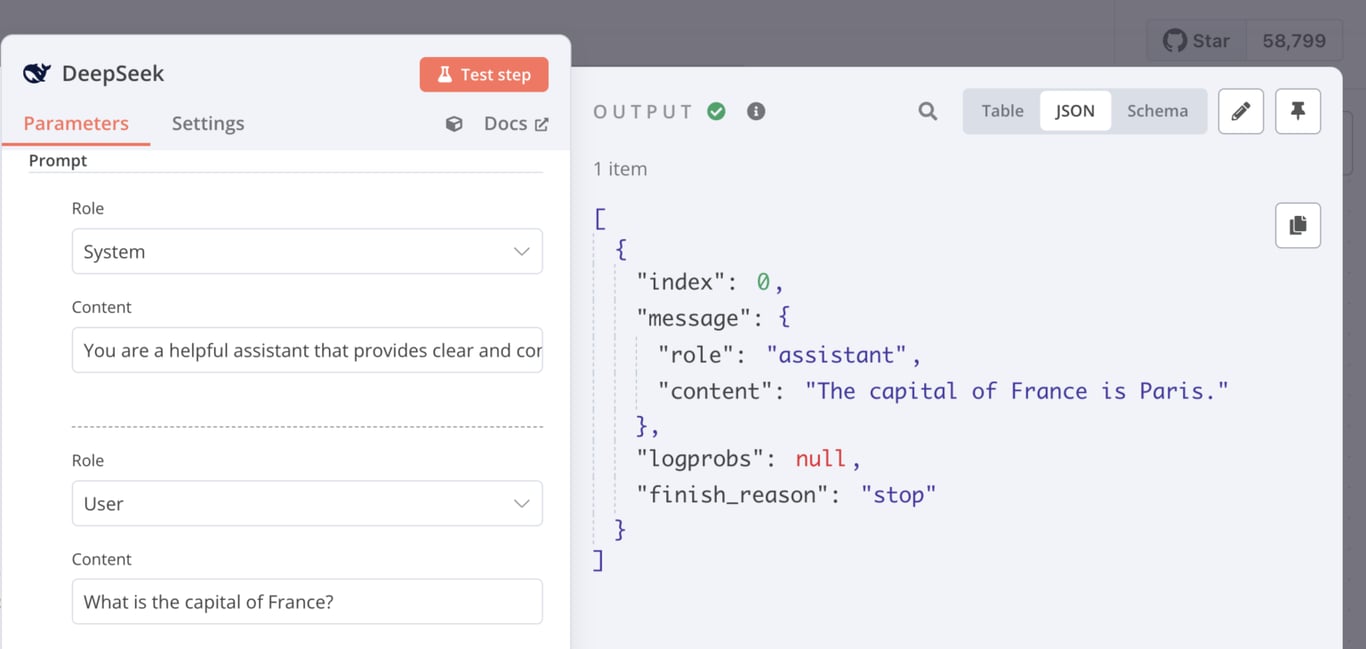 n8nのDeepSeek設定ダイアログにある「出力」ペイン