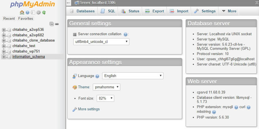 データベースのリスト