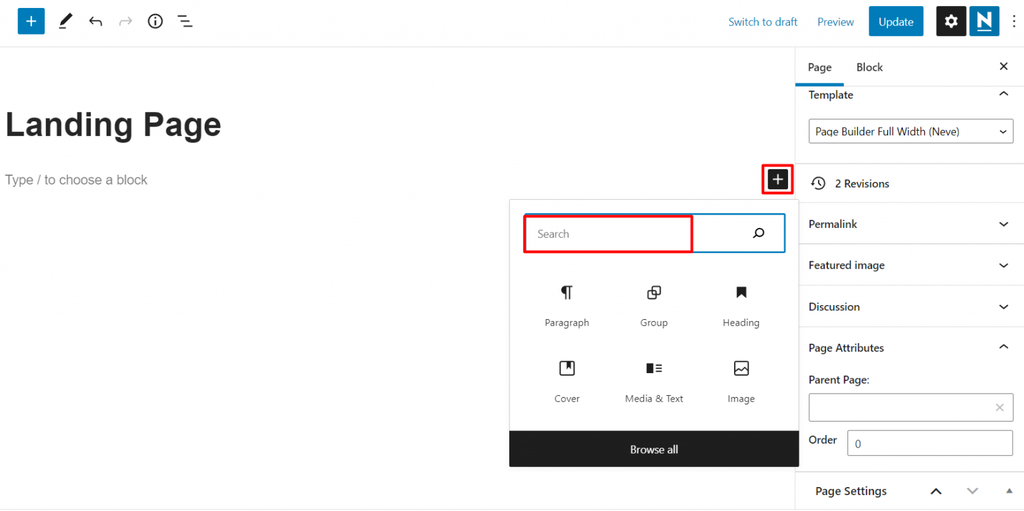 WordPress Gutenbergエディタの検索オプションの場所
