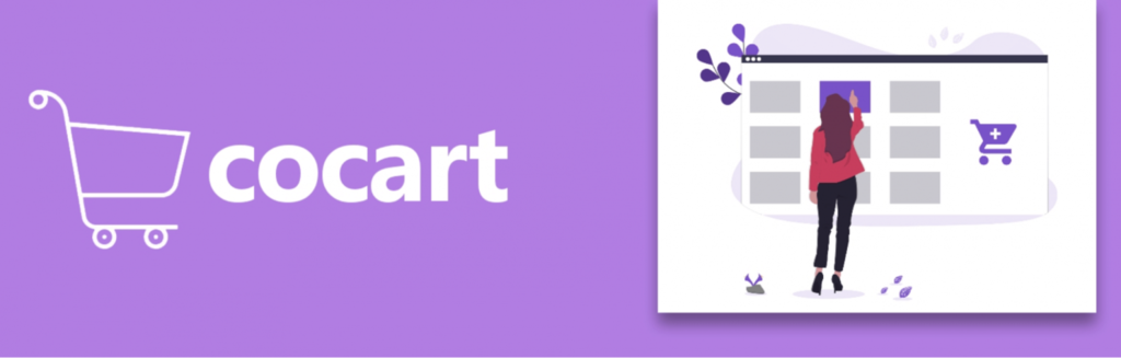 WordPress上のCoCartバナー