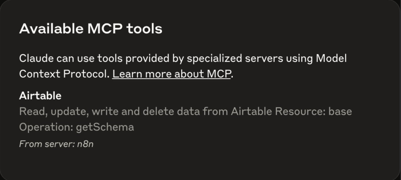 Claudeに表示されたAirtableのMCPツール