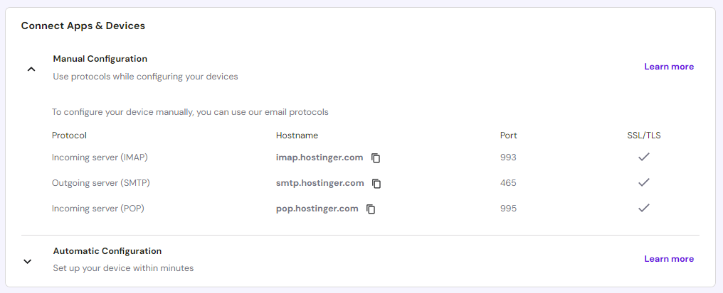 Hostinger hPanelでのIMAP、SMTP、POP設定確認画面