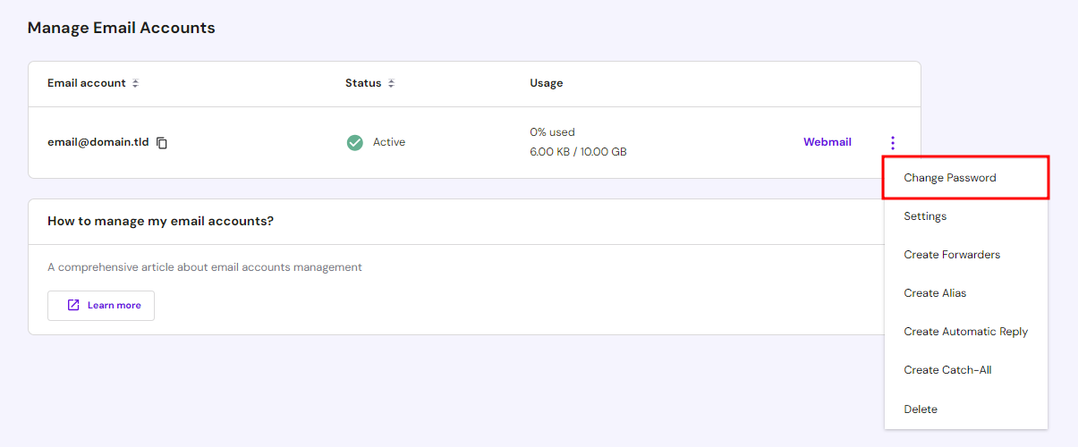 hPanelメールアカウント管理セクションでのメールパスワード変更オプション表示