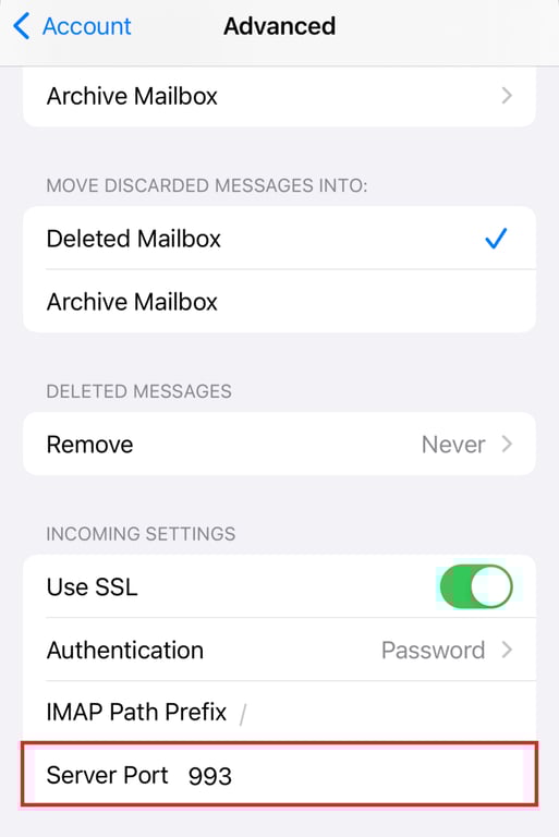 メール設定ページ詳細設定メニューでのサーバーポート表示