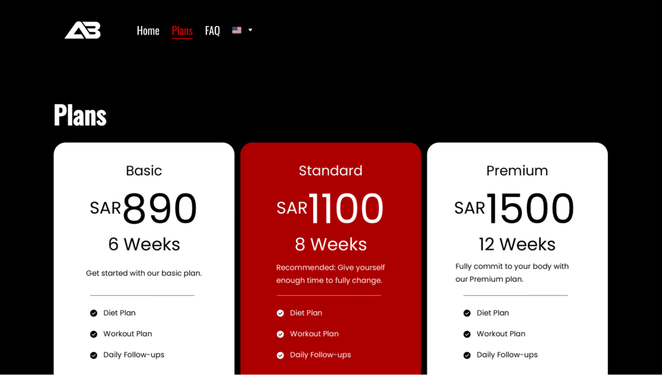 AB Fitness Universalのプランページ