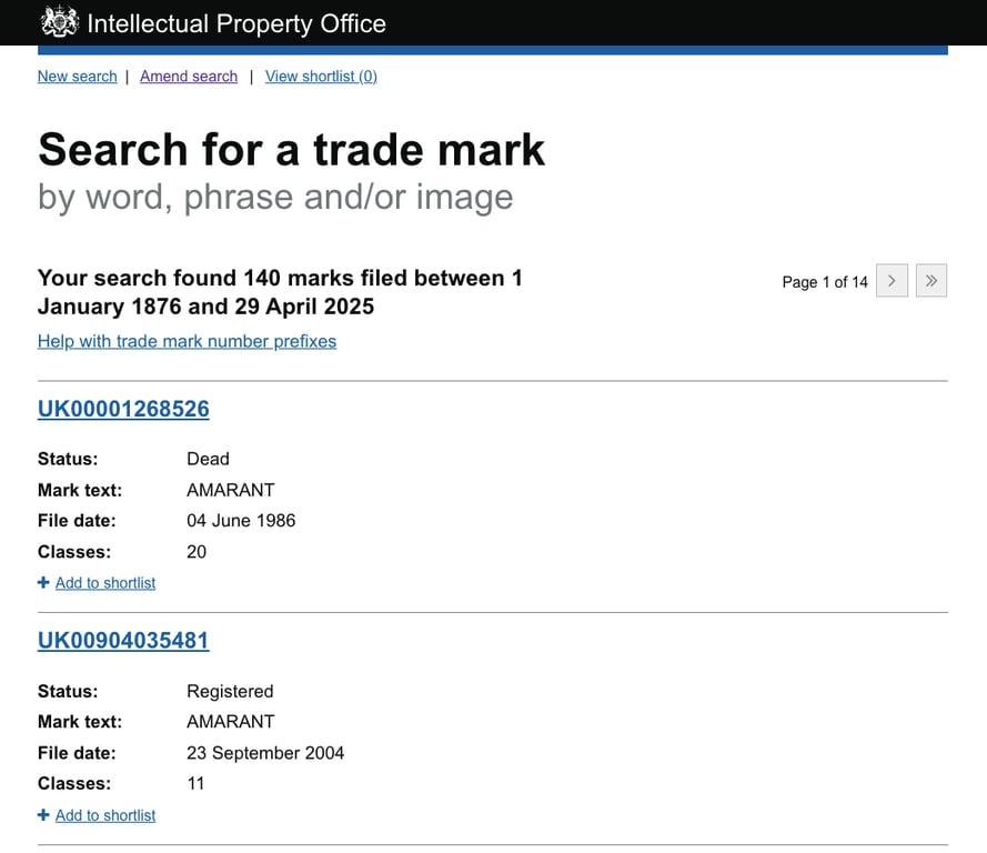 英国知的財産庁（IPO）、ビジネス名の検索結果を表示