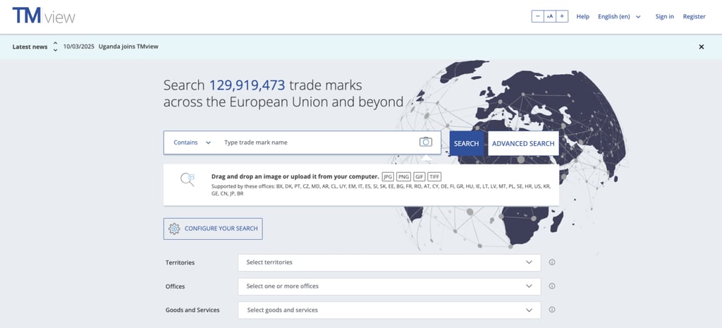 欧州連合知的財産庁（EUIPO）によるTMview検索ツール