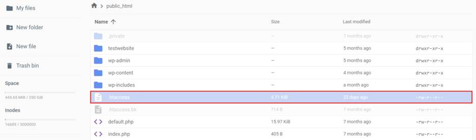 ファイルマネージャーで.htaccessファイルを見つける
