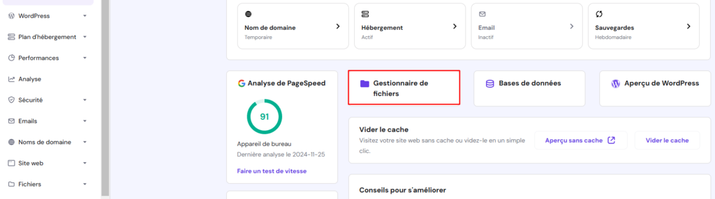 Emplacement du gestionnaire de fichiers dans hPanel