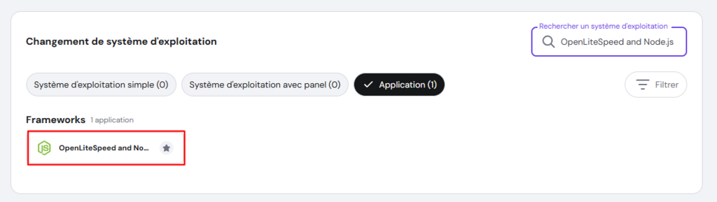 Le template OpenLiteSpeed et Node.js dans hPanel