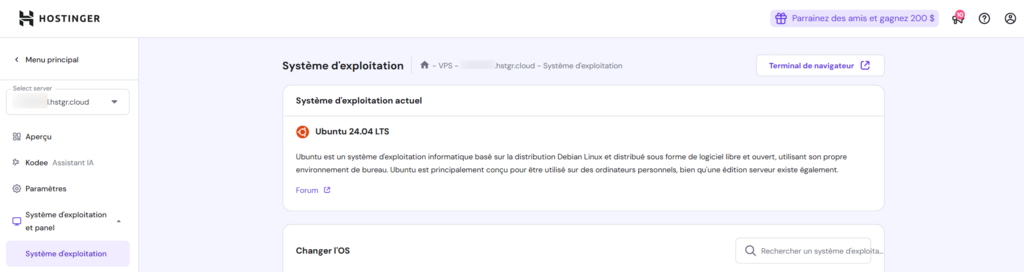 Informations sur le système d'exploitation VPS dans hPanel