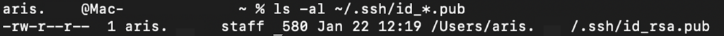 Fichier PUB de clé SSH répertorié dans le terminal