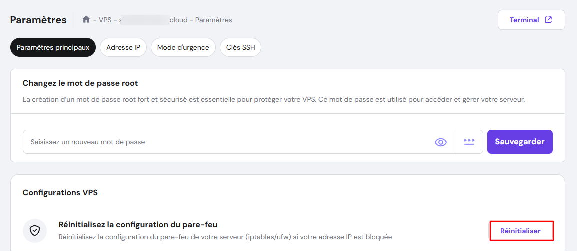 Le bouton Réinitialiser situé à côté de l'option pare-feu dans le VPS de hPanel