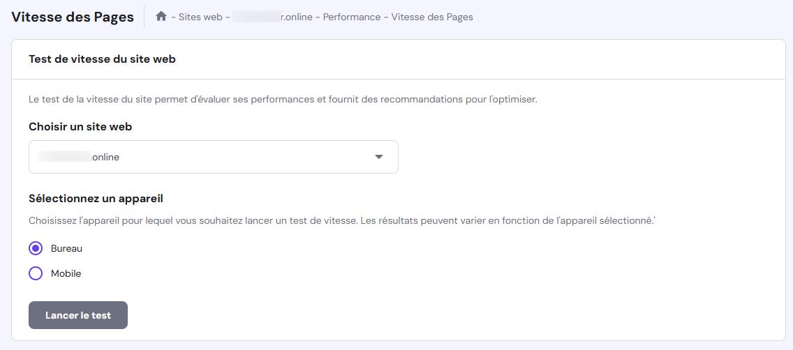 Exécutez un test de vitesse de page sur hPanel