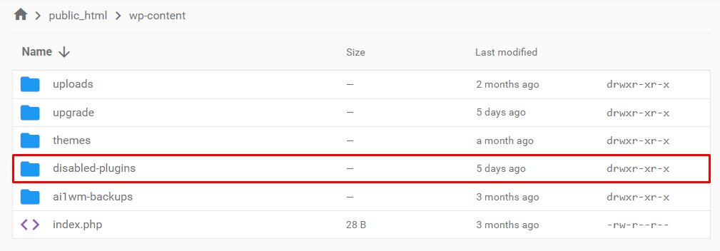 dossier-disabled-plugins Le dossier disabled-plugins dans le gestionnaire de fichiers de hPanel