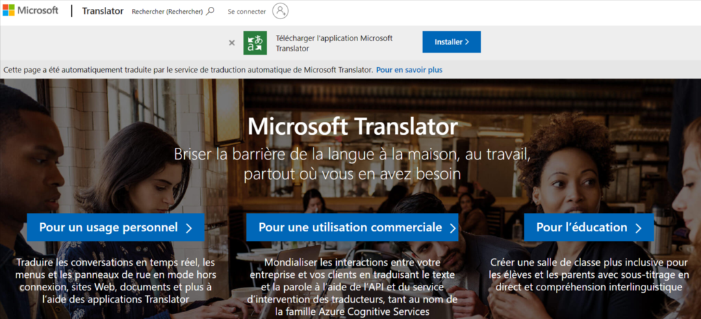banni&egrave;re de microsoft translator
