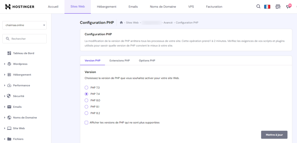 version-php-hpanel L'onglet version PHP dans l'écran de configuration PHP sur hPanel
