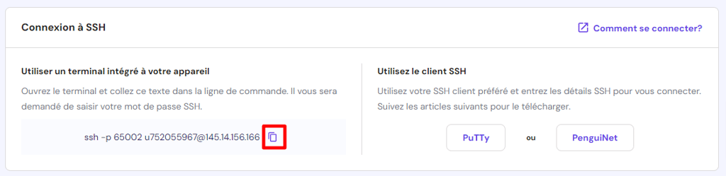 L'ic&ocirc;ne de copie dans la fen&ecirc;tre de connexion &agrave; SSH sur hPanel
