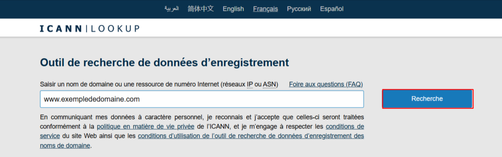 Utilisation de l'outil de recherche de donn&eacute;es d'enregistrement de nom de domaine de l'ICANN
