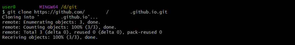 Cloner un dépôt GitHub sur votre machine locale