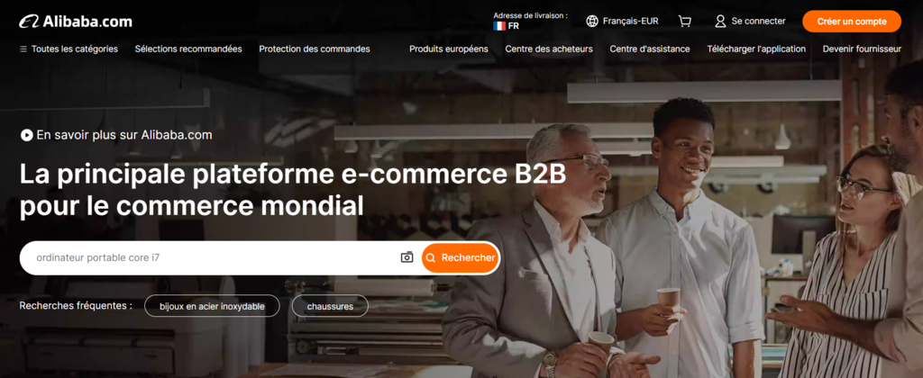 Page d'accueil d'Alibaba