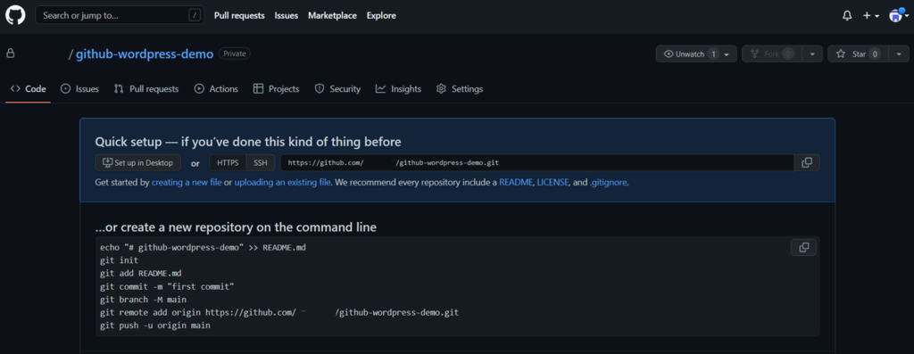 L'URL du nouveau dépôt s'affiche dans la section Configuration rapide