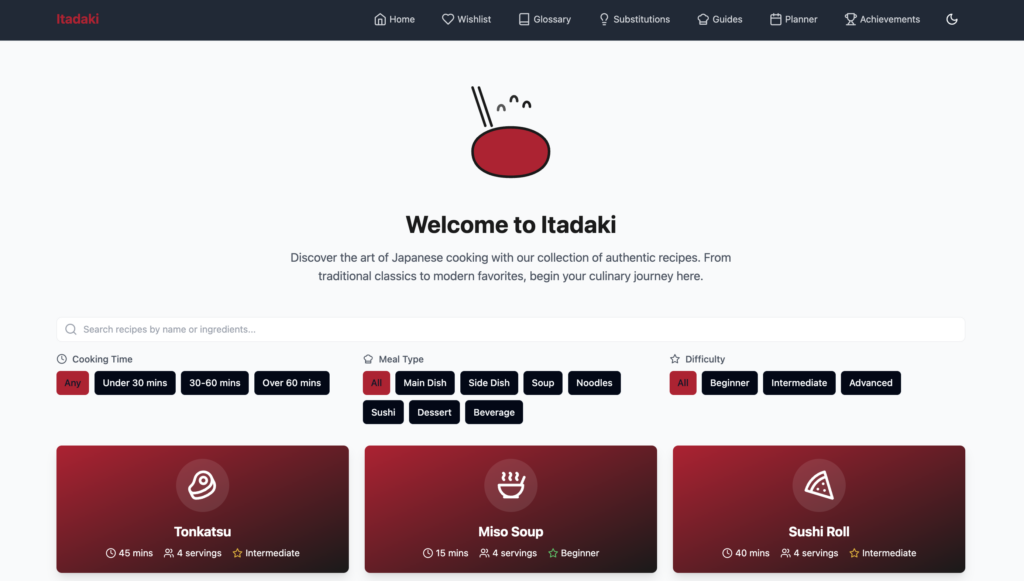 Interface d'application web de générateur de recettes personnalisées 