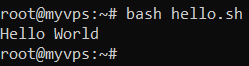 Fenêtre de terminal affichant le résultat du premier script Bash « Hello World ».