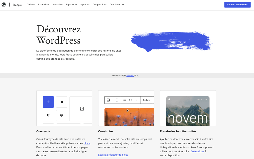 Page d'accueil de WordPress