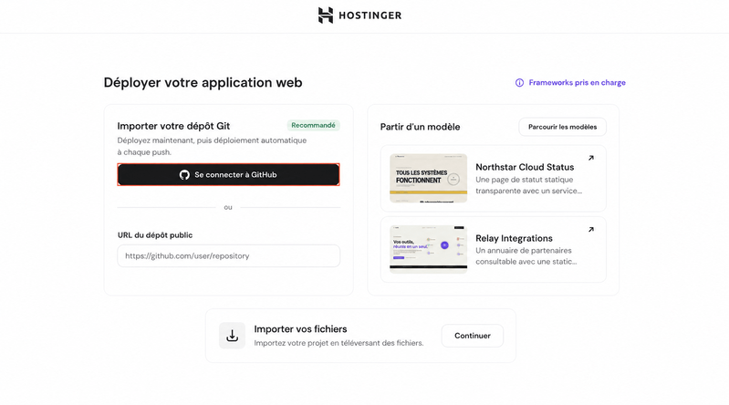 hpanel-deploy-your-node-js-web-app-connect-with-github L’option d’importation d’un dépôt Git avec le bouton de connexion à GitHub sélectionné dans le tableau de bord Hostinger