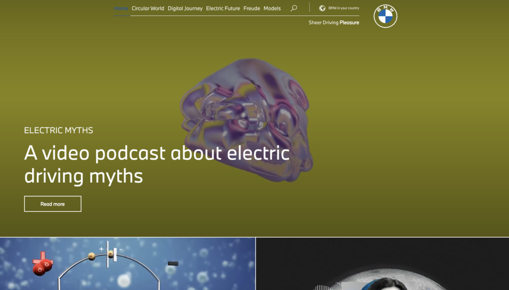 비엠더블유 랜딩페이지