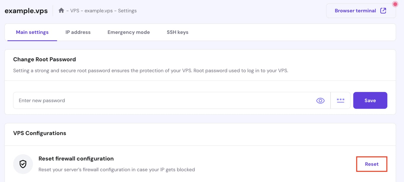 hPanel VPS에서 방화벽 옵션 옆의 '초기화' 버튼