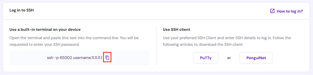 The copy icon in the Log in to SSH window on hPanel