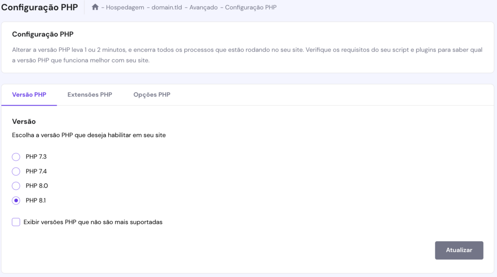 hpanel's PHP version
