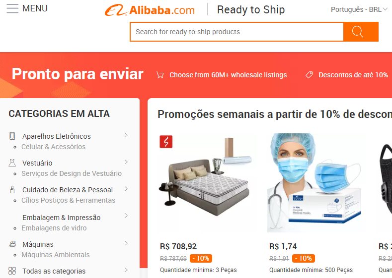 página do Alibaba