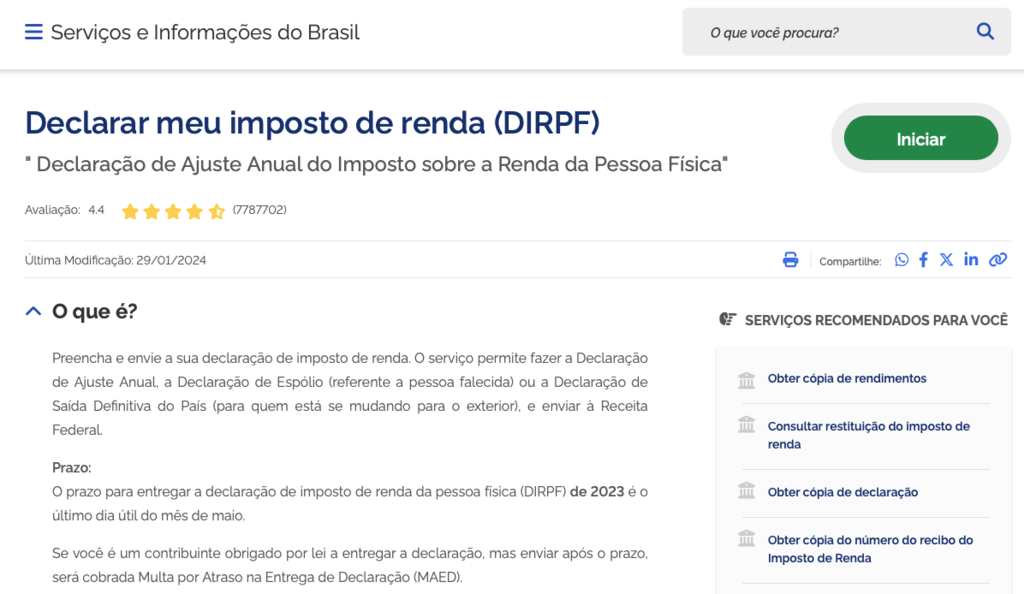 página da declaração do imposto de renda de pessoa física (dirpf)